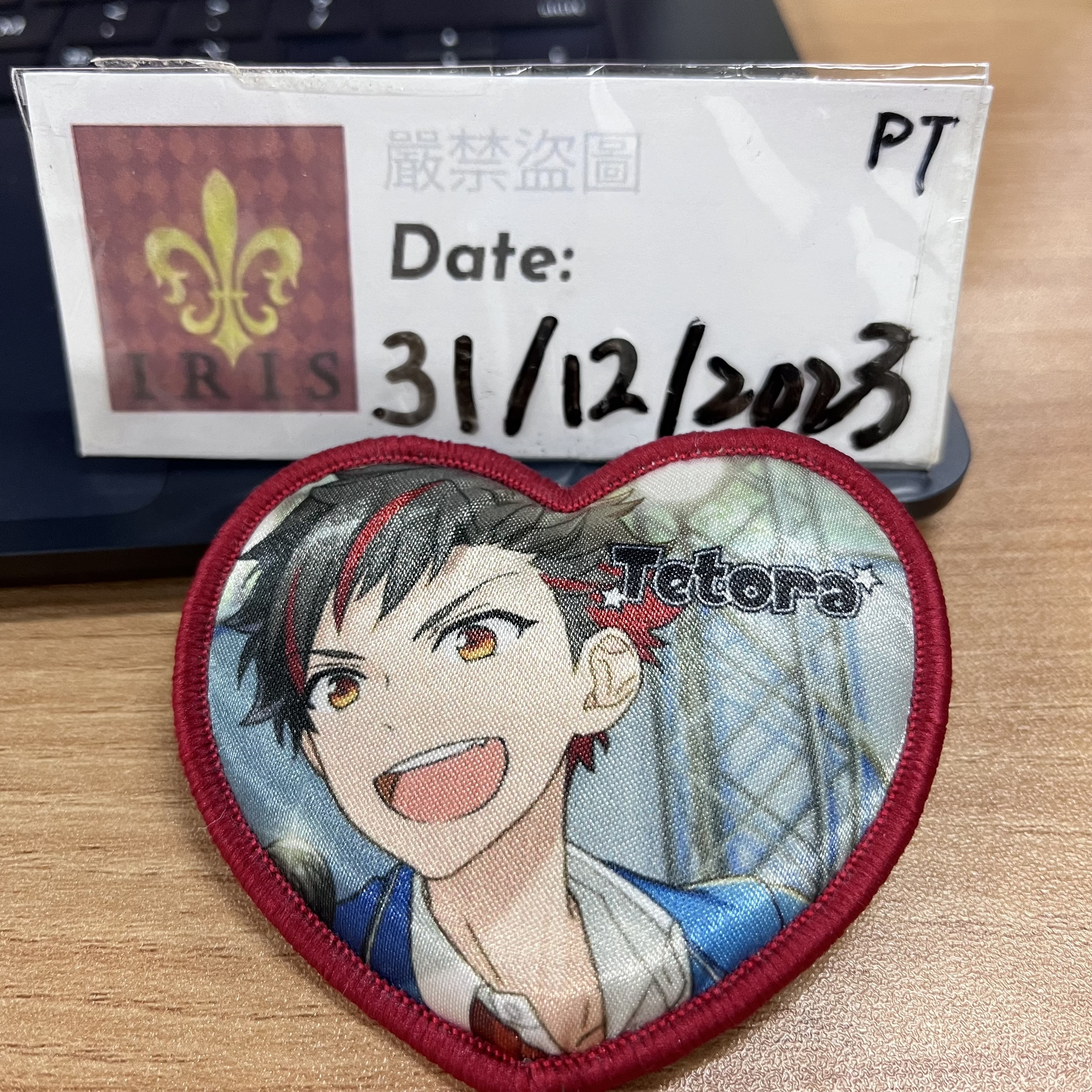 ES 鐵虎 襟章 流