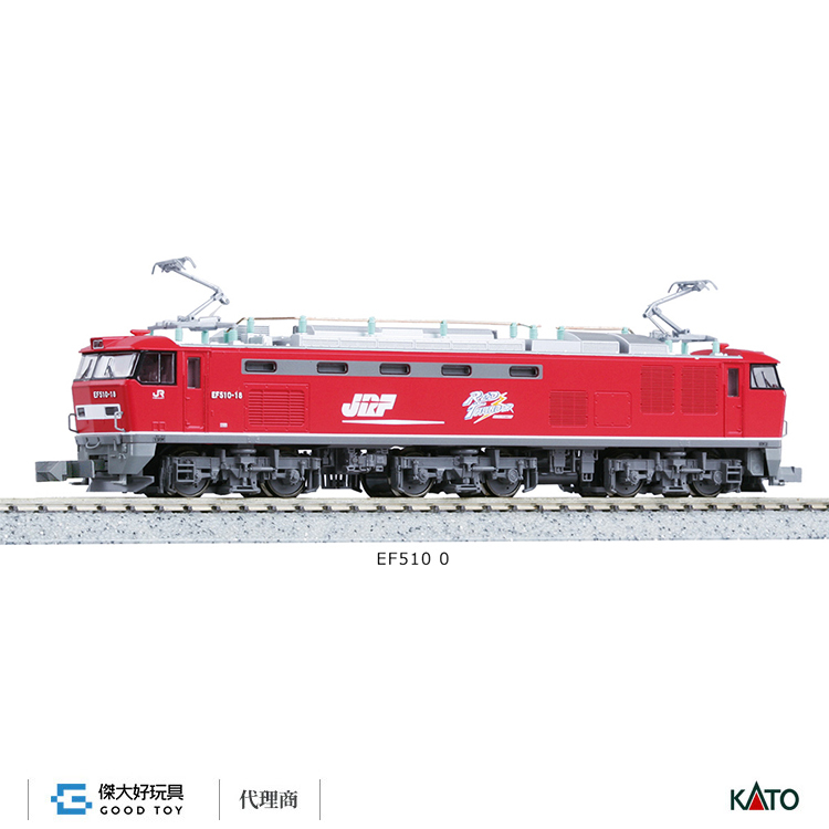 KATO 3059-1 電氣機關車EF510 0