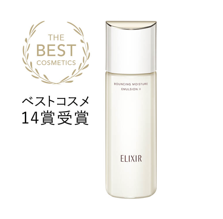 日本Elixir Bouncing Moisture Emulsion膠原彈潤乳液(Ⅰ・Ⅱ・Ⅲ)