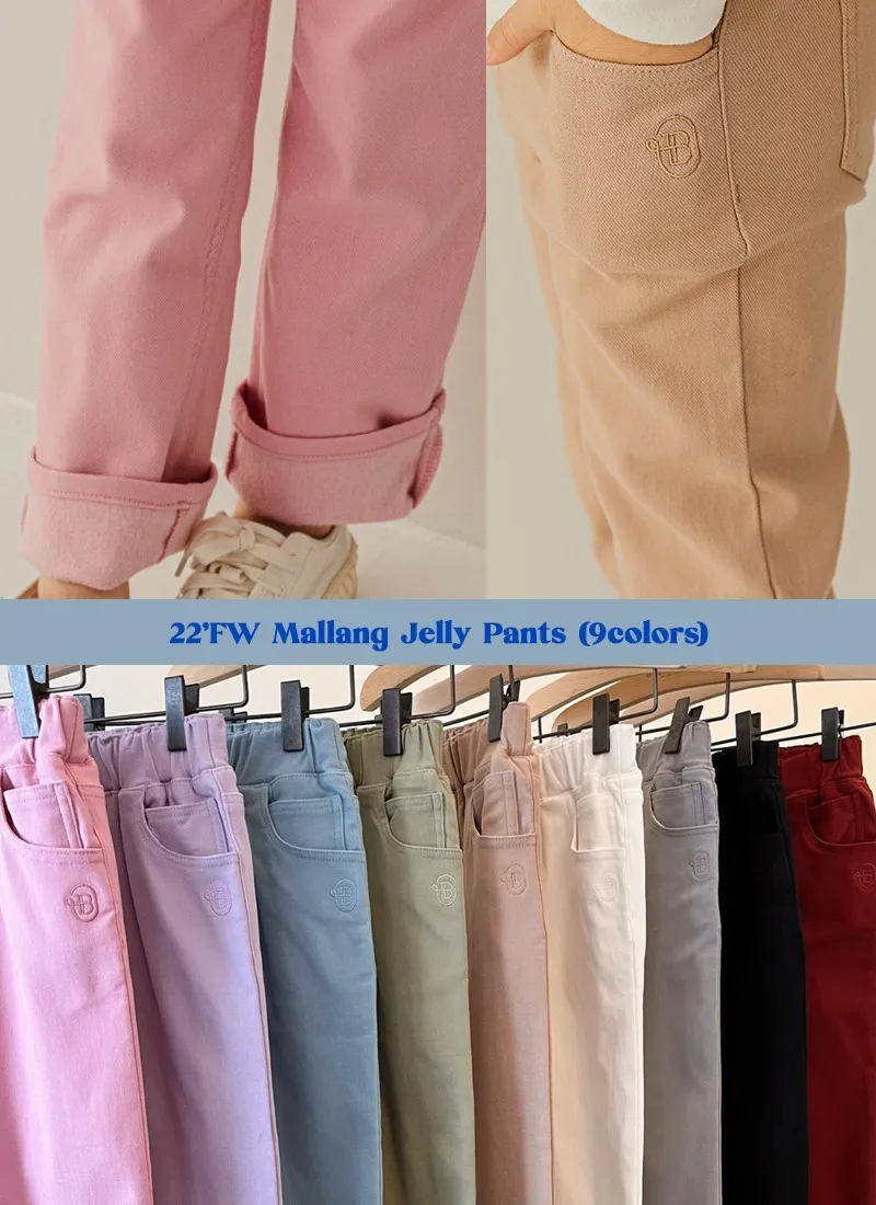 【出清】BebeTailor♡超彈力果凍褲褲