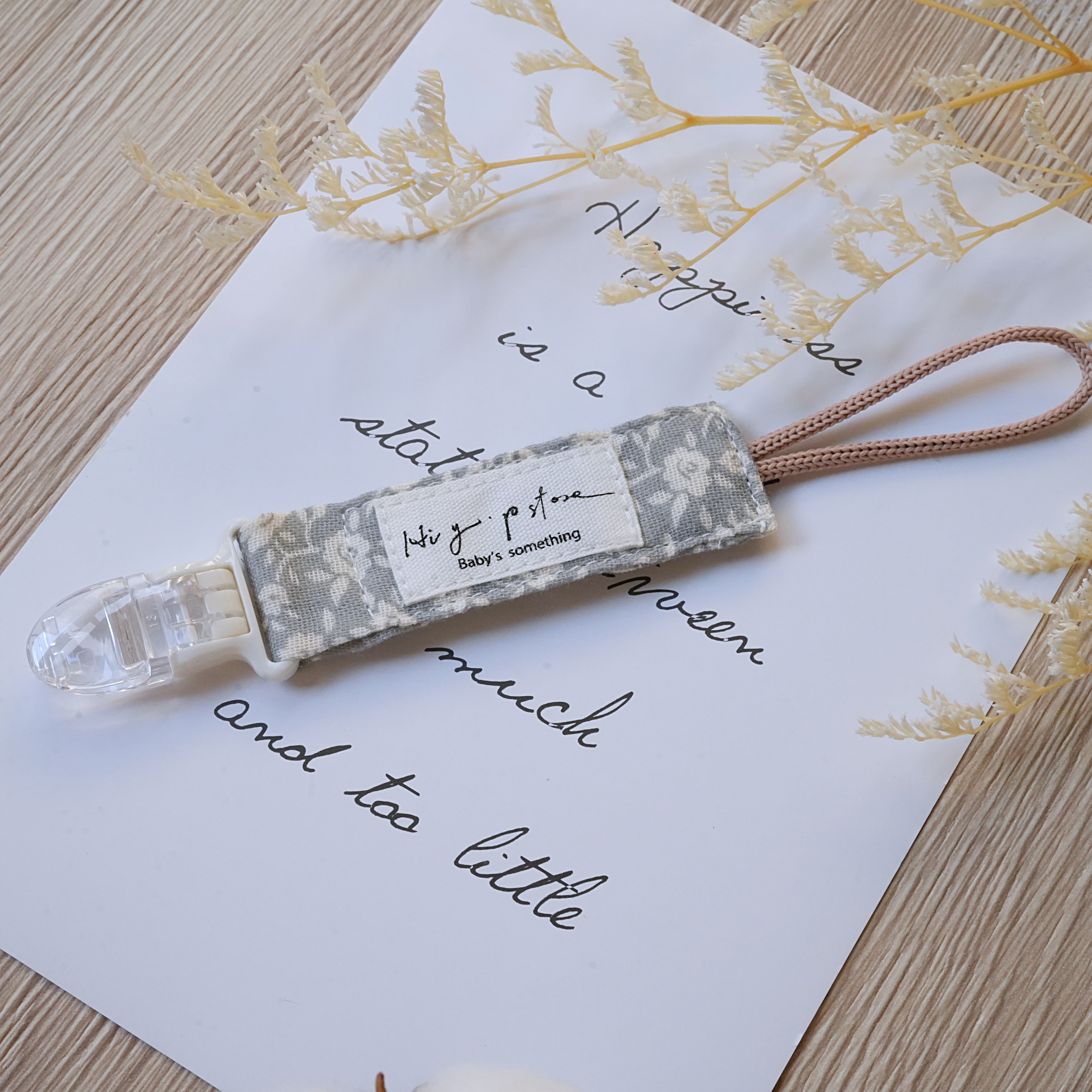 Hi Y.P store-短版鱷魚夾-幻藍玫瑰