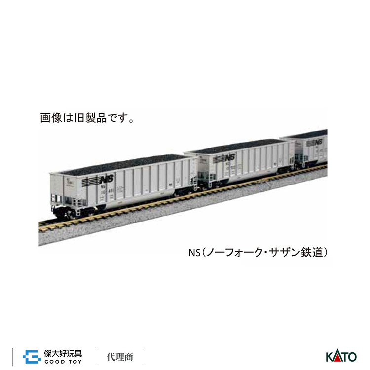 KATO 106-4634 (N) 貨車 Bethgon Coalporter Norfolk Southern (8輛)