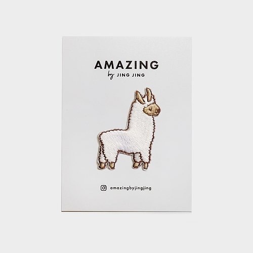 Amazing by Jing Jing｜刺繡貼紙-羊駝