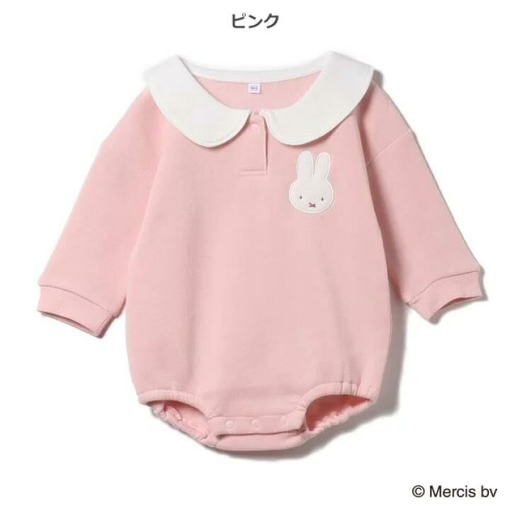 (現貨) 🇯🇵100%日本直送 Miffy Bodysuit (70/80)