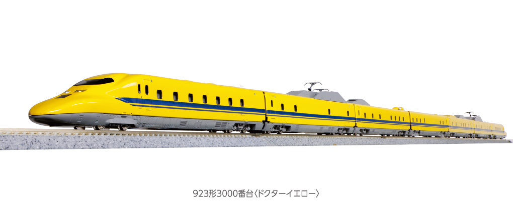 Kato 10-896S N規 923形3000番台 Dr. Yellow 新幹線.3輛