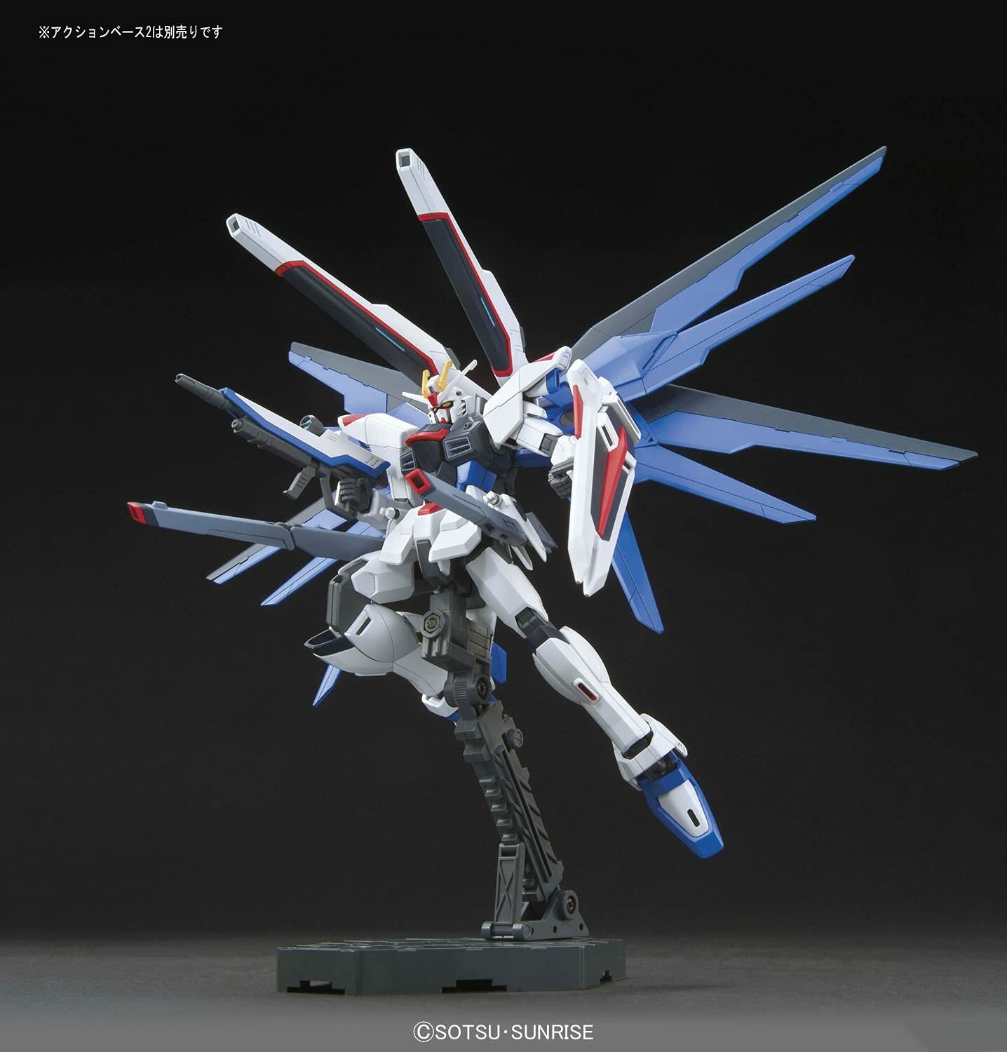 [GUNDAM SEED] HG 1/144 ZGMF-X10A FREEDOM GUNDAM  (REVIVE)