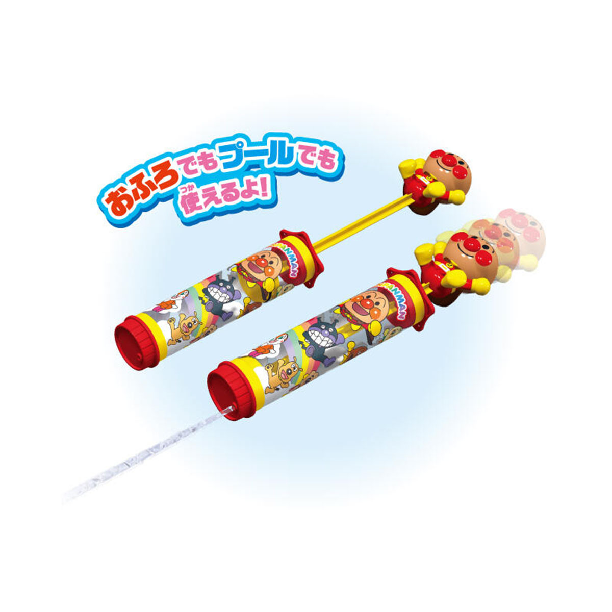 麵包超人水槍(新)