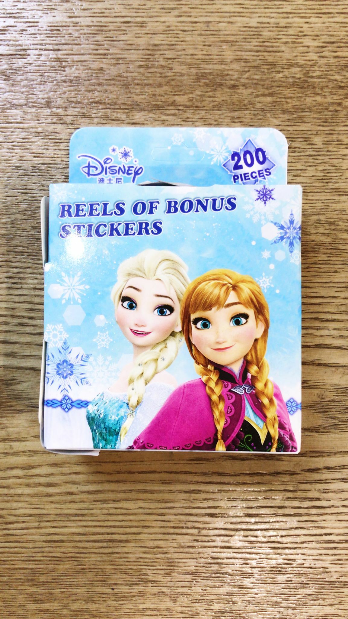Frozen 獎勵貼紙