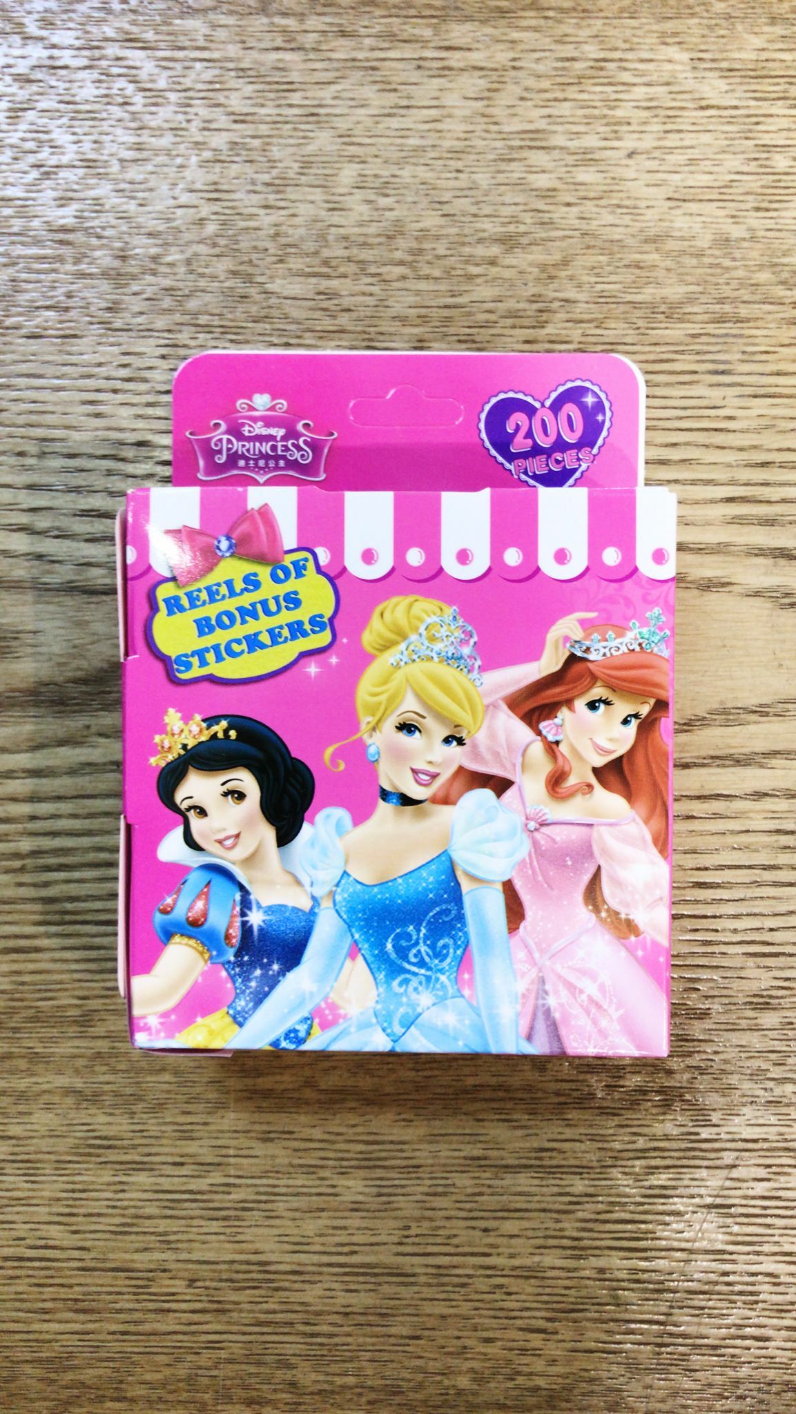 Disney Princess 獎勵貼紙