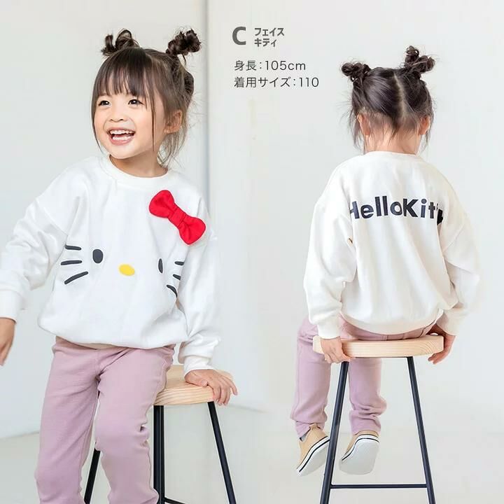 (現貨) 🇯🇵100%日本直送 Hello Kitty Top (90)