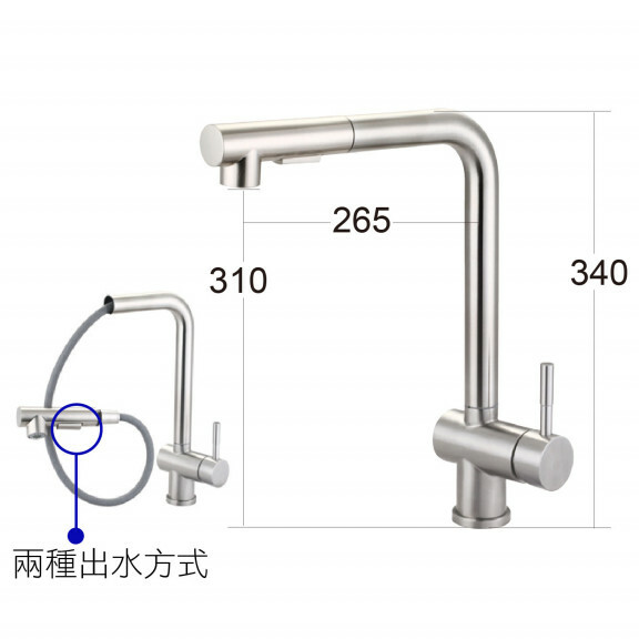 日日商 龍頭系列 不鏽鋼廚房伸縮無鉛龍頭 ED-KS83508