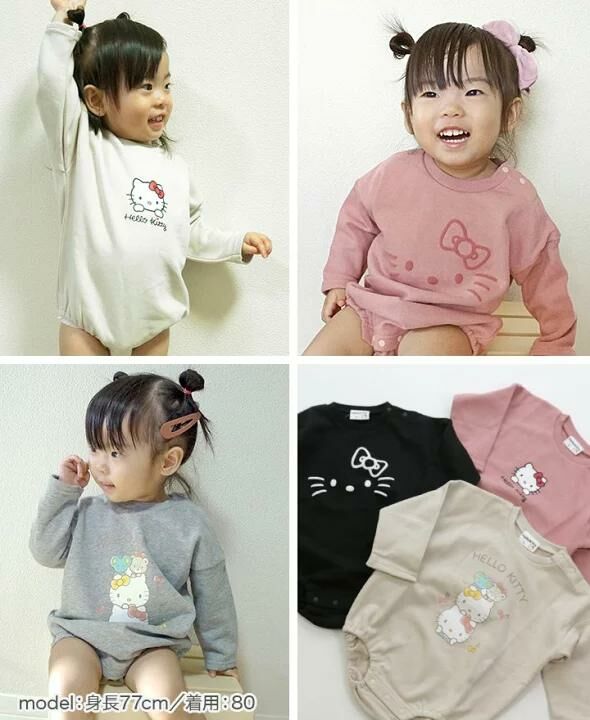 (現貨) 🇯🇵100%日本直送 Hello Kitty bodysuit (70/80)