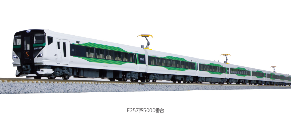 Kato 10-1883 N規 E257系 5000番台 電車.9輛