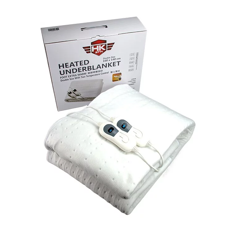 消毒皇 雙人電熱氈 160cm x 140cm
