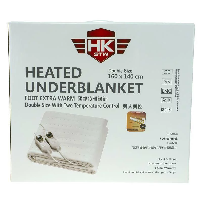 消毒皇 雙人電熱氈 160cm x 140cm
