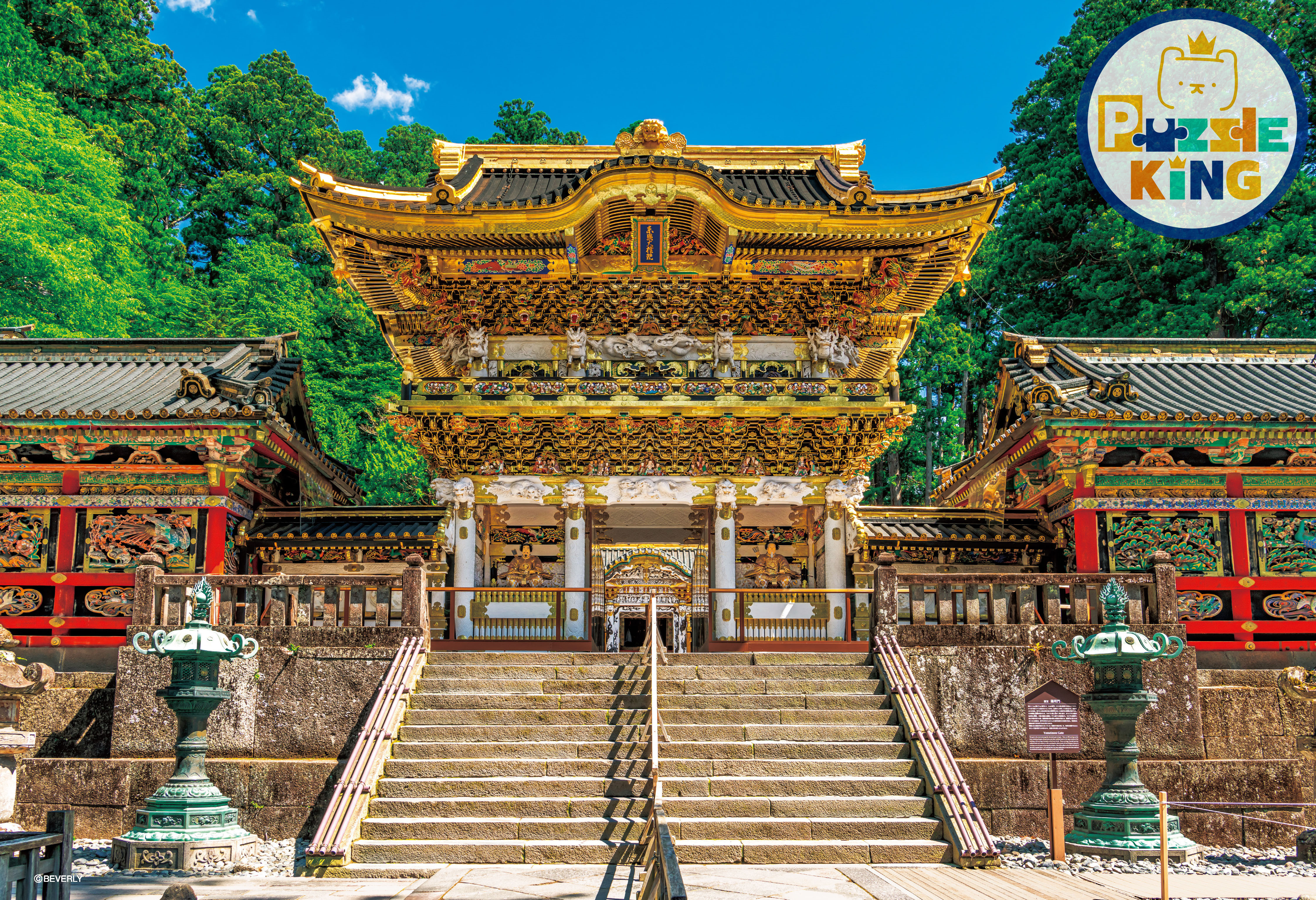 日本風景-日光東照宮楊明門酒店 (迷你尺寸)