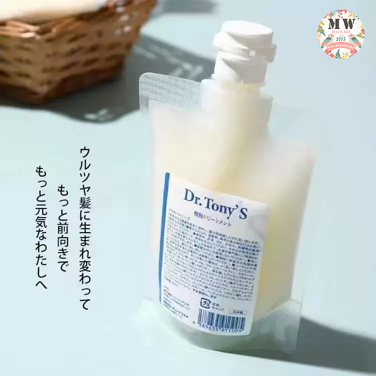 Dr. Tony’s Salon 專用角蛋白髮膜療程200ml