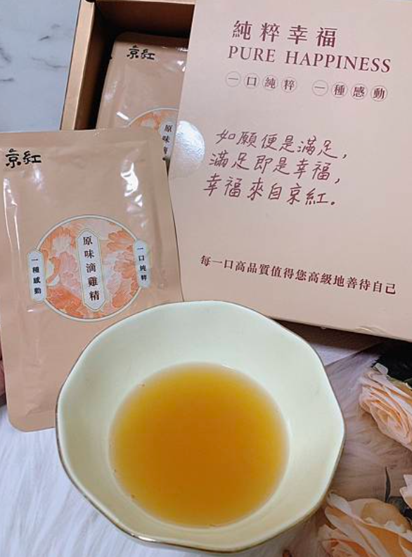 順勢生活-京紅-京紅滴雞精-部落客分享-好評回饋-常溫-送禮-送禮首選