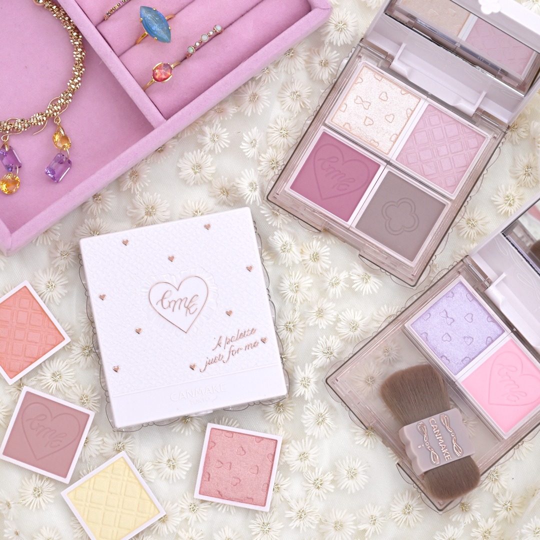 My Tone Couture 真我定制系列 【產品有效日期至2026年9月】