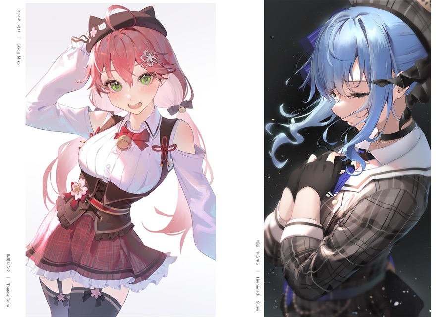 C103「同人代購」 ととドド屋 - 【C103】Holo Collection