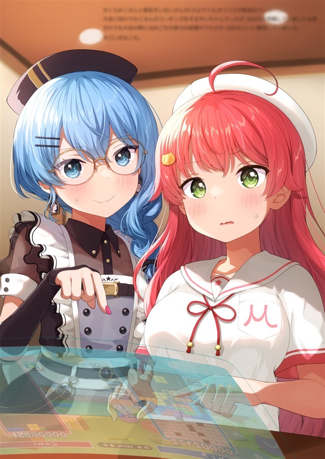 C103「同人代購」 みやびや - 【C103】Hololive Selection2