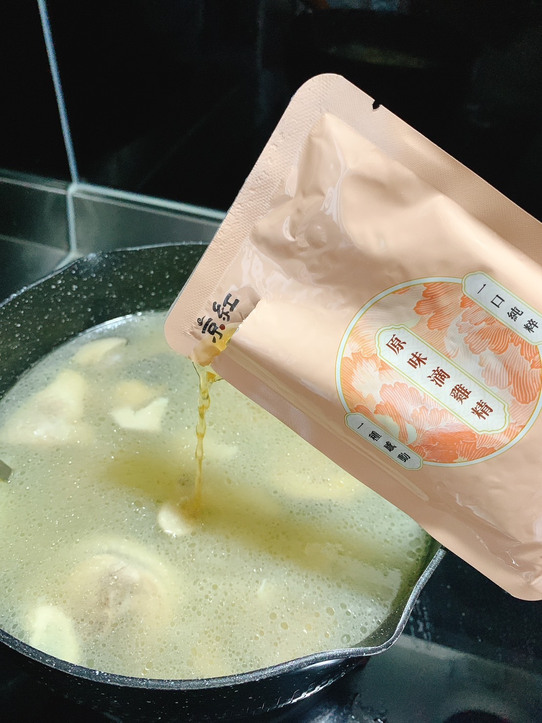 順勢生活-京紅-京紅滴雞精-部落客分享-好評回饋-常溫-送禮-送禮首選