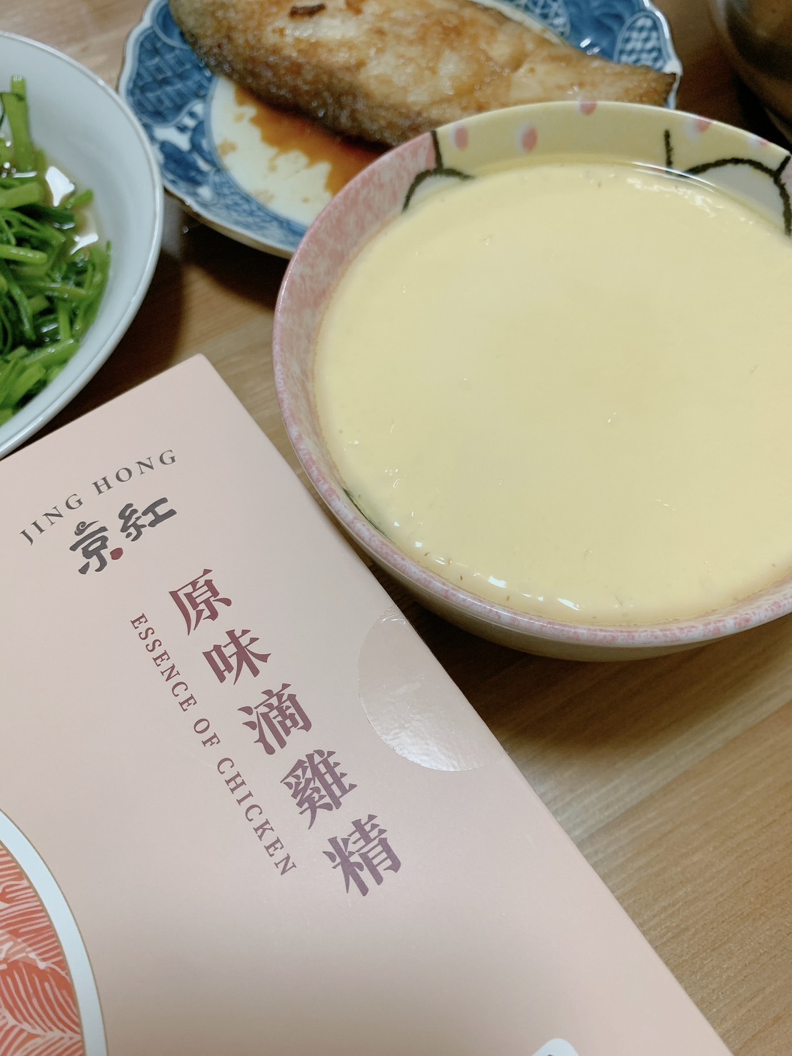 順勢生活-京紅-京紅滴雞精-部落客分享-好評回饋-常溫-送禮-送禮首選