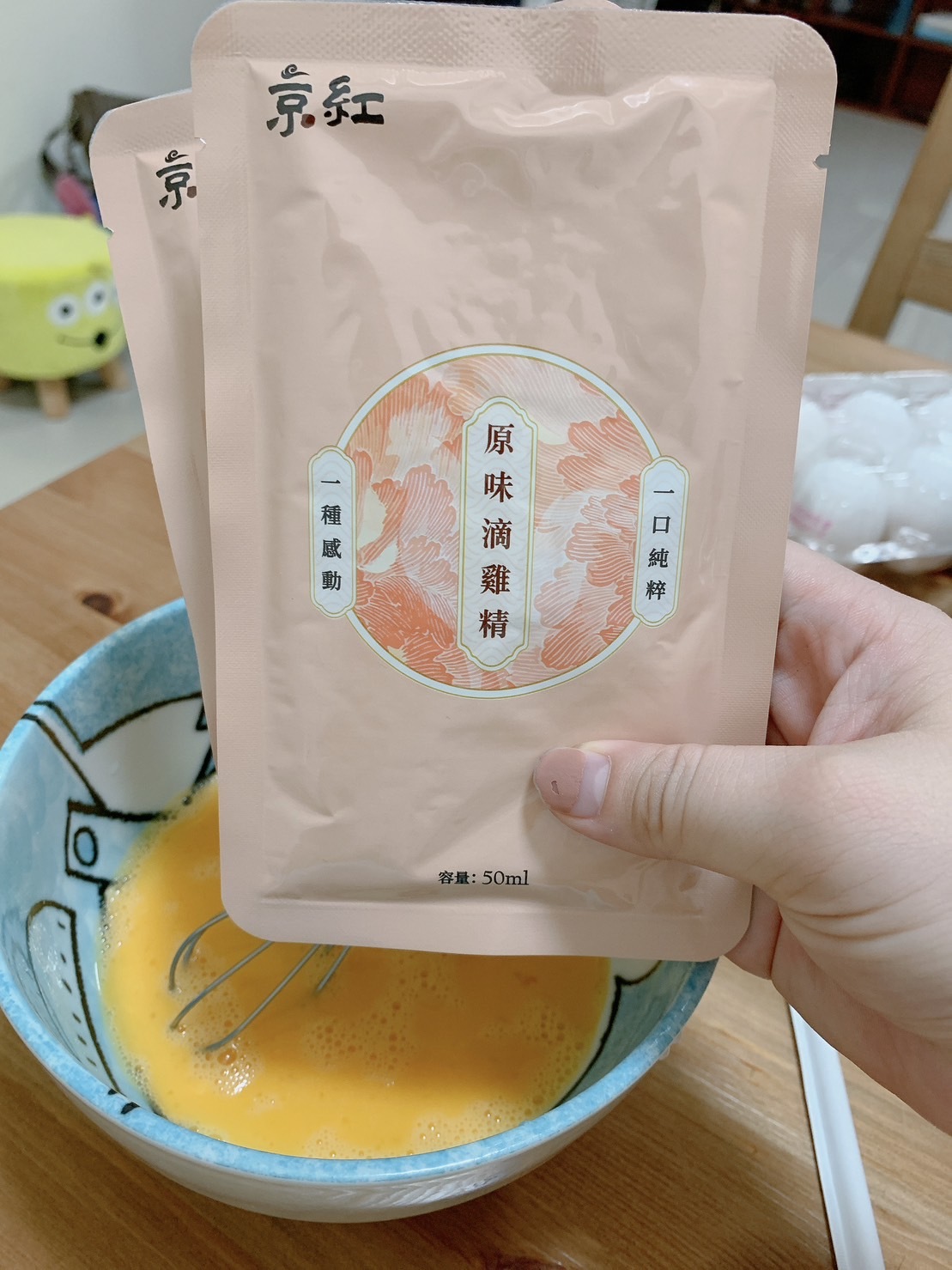 順勢生活-京紅-京紅滴雞精-部落客分享-好評回饋-常溫-送禮-送禮首選