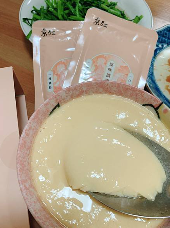 順勢生活-京紅-京紅滴雞精-部落客分享-好評回饋-常溫-送禮-送禮首選