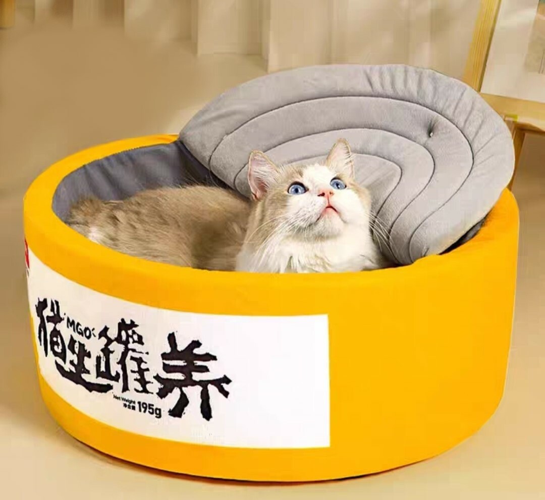 可愛罐頭造型貓窩