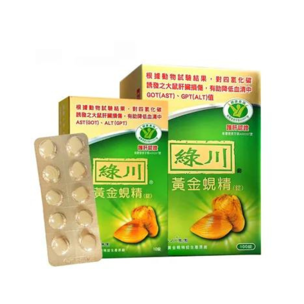 【長榮生醫】 綠川黃金蜆精錠( 30錠/盒 X3盒)