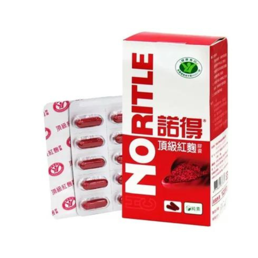 【NORITLE諾得】健字號頂級紅麴膠囊(30粒)-1盒