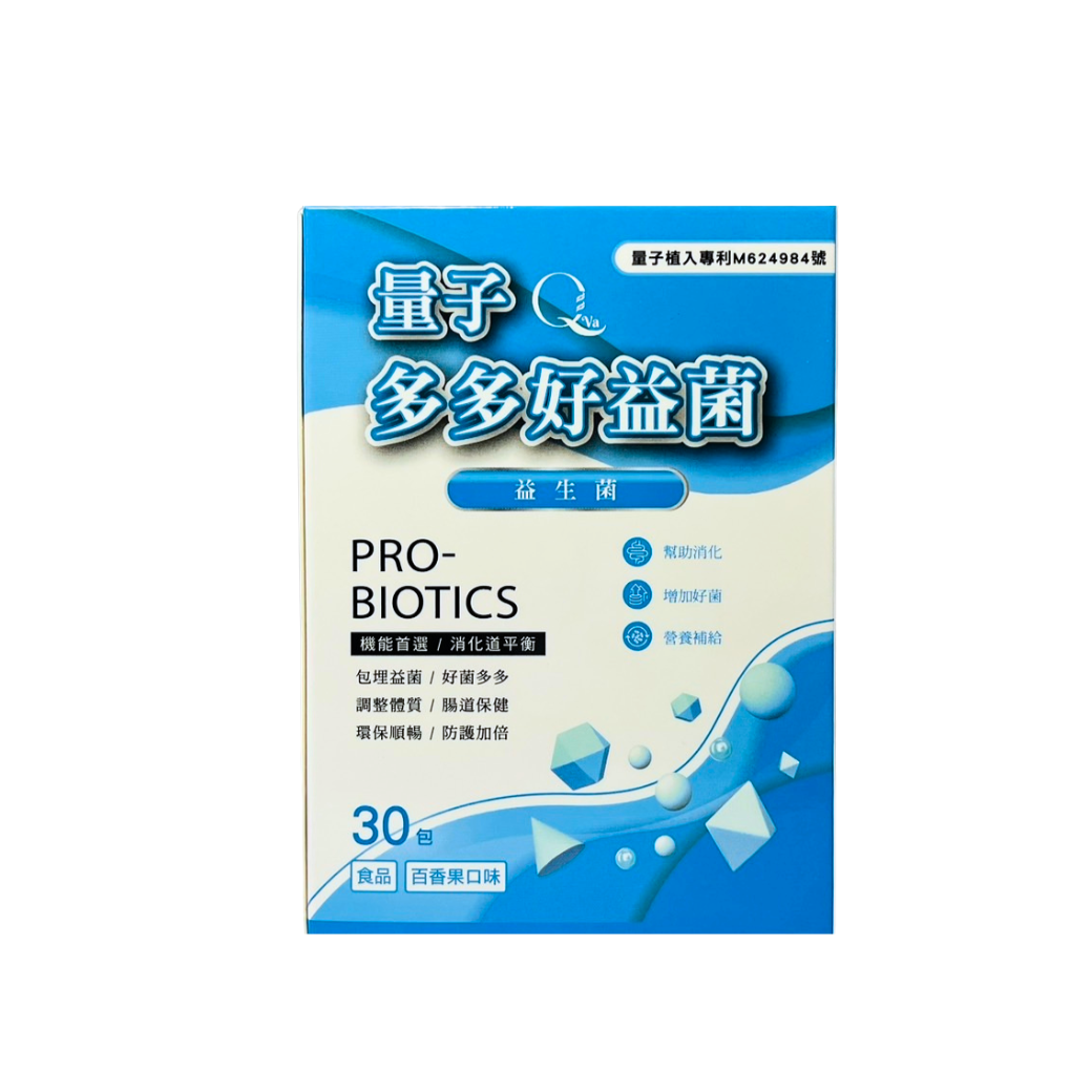 QVA量子多多好益菌 1盒30包
