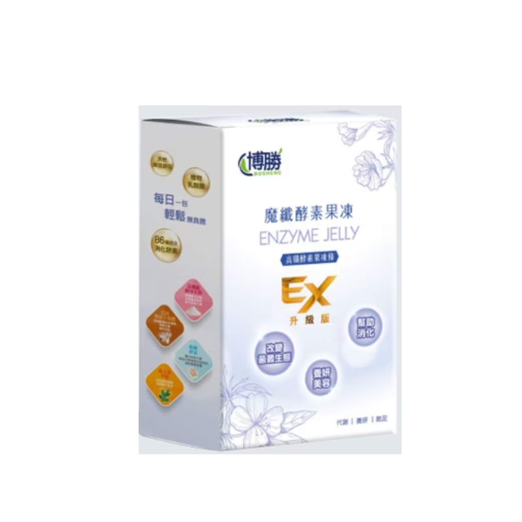 【博勝】魔纖酵素果凍 (12條/盒)