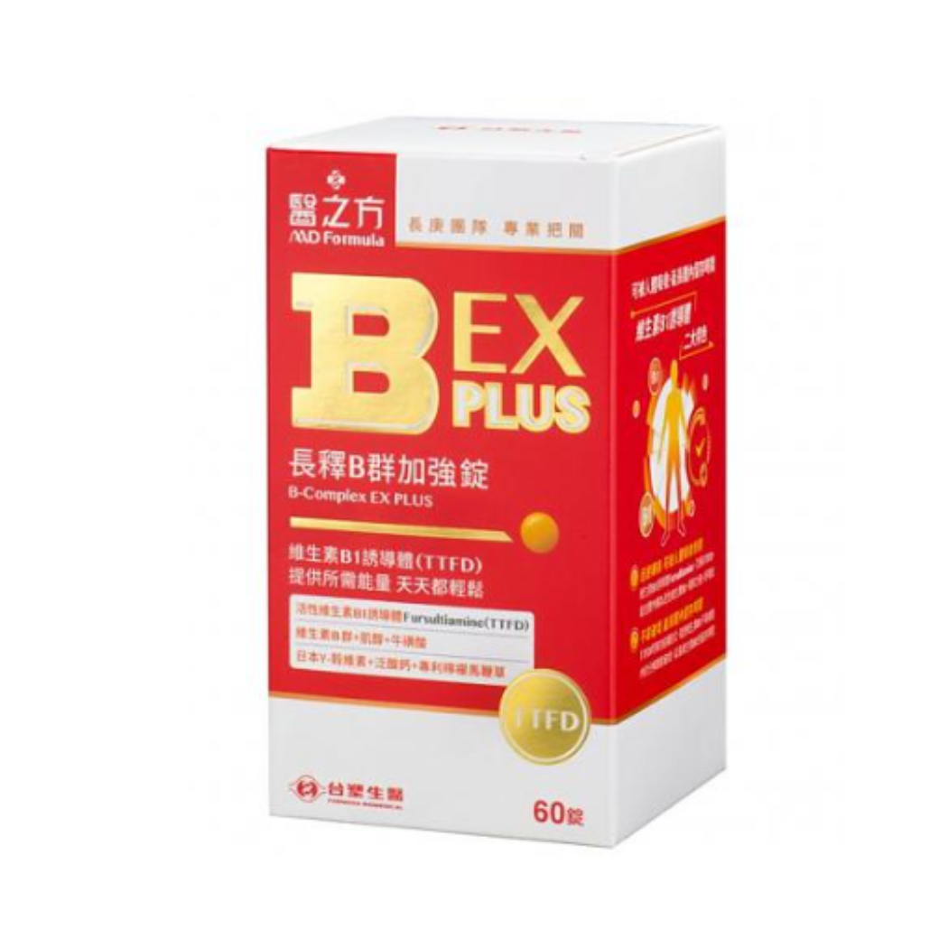 台塑生醫醫之方長釋B群EX PLUS加強錠 (60錠/盒)