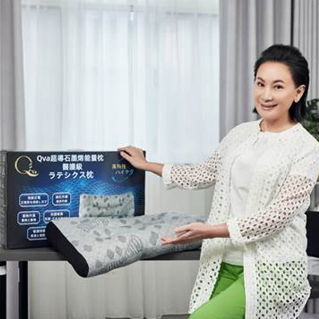 影帝陳亞蘭代言推薦-【QVA】石墨烯超導能量枕1入組