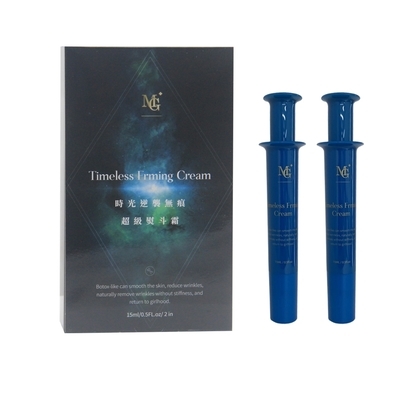 【MG 時光逆襲】無痕超級熨斗霜