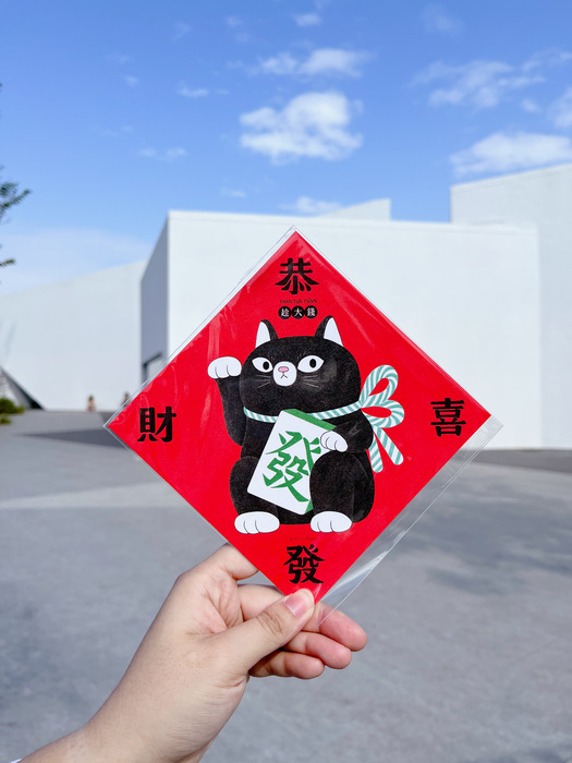 鳥控 bird cone｜斗方｜恭喜發財 趁大錢