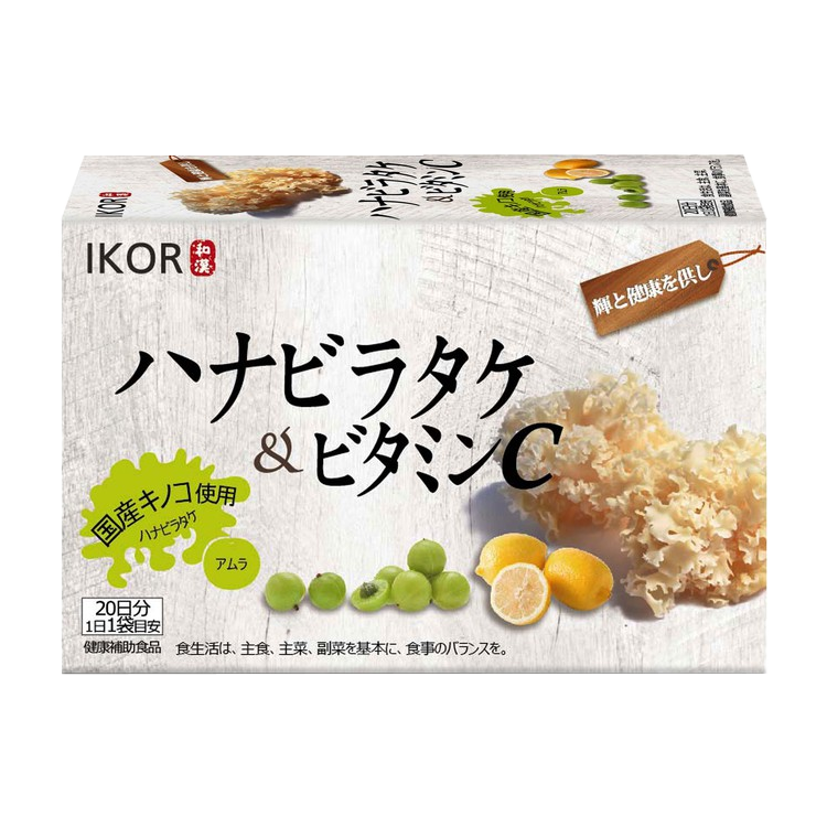 IKOR 和漢御光皙C 錠狀食品 20袋/盒