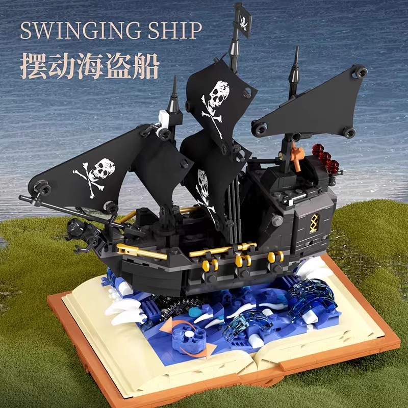 MOC Magic Ship The Black Pearl Pirates of the Caribbean Building Set Fit Lego NO BOX MJ13019
