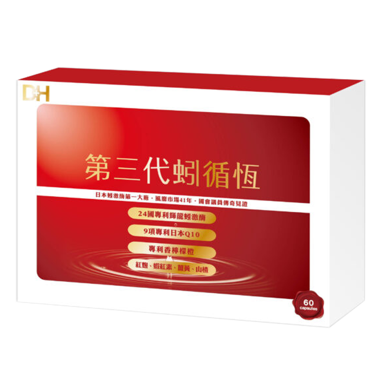 DH 恆隆生技 第三代蚓循恆 60粒/盒