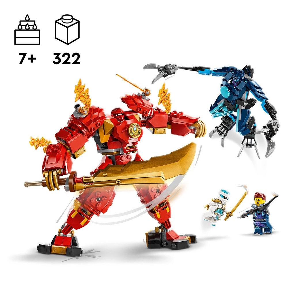 [飛米樂高積木專賣店]LEGO 71808 Ninjago-赤地的火元素機械人