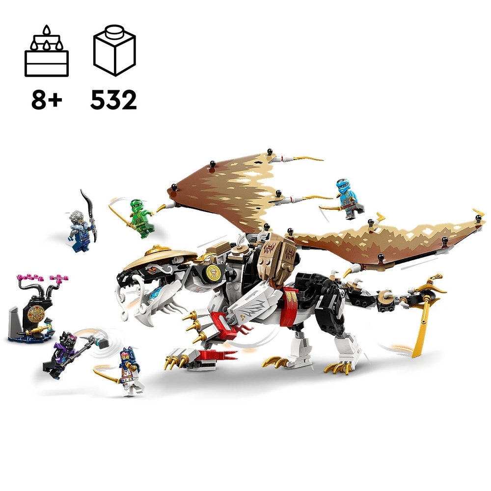[飛米樂高積木專賣店]LEGO 71809 Ninjago-龍長老艾格特