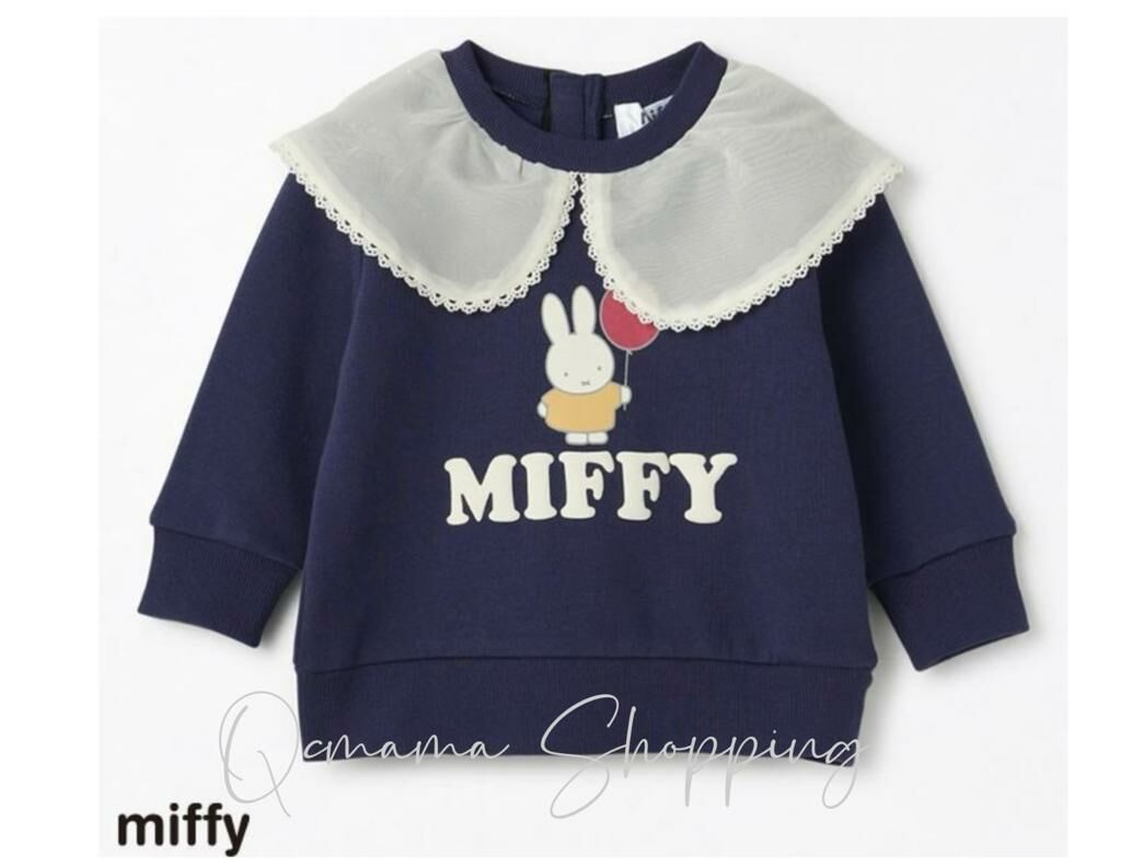 (現貨) 🇯🇵100%日本直送 Miffy Top (80/90)