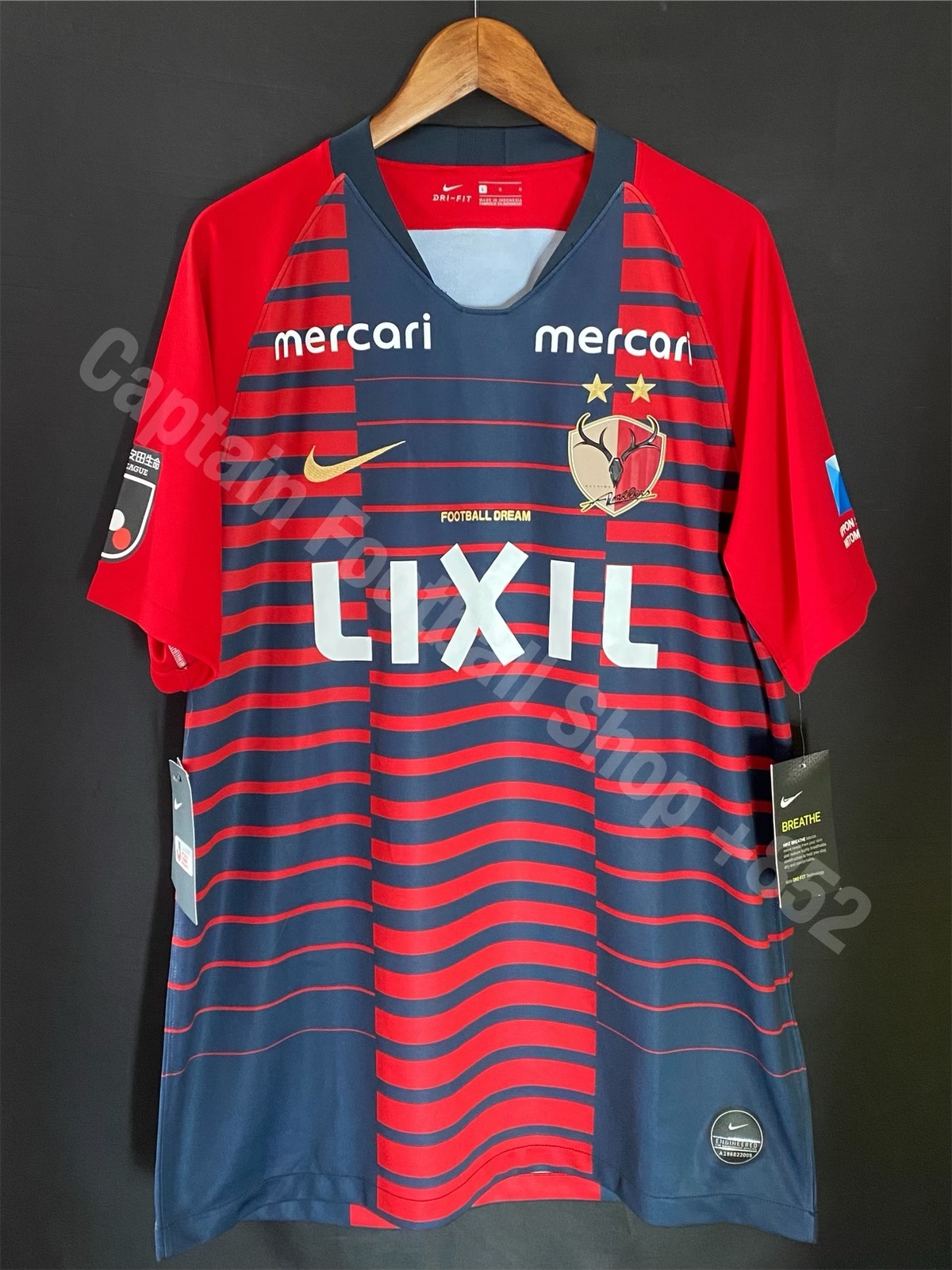 鹿島鹿角 2019 Nike 主場球衣