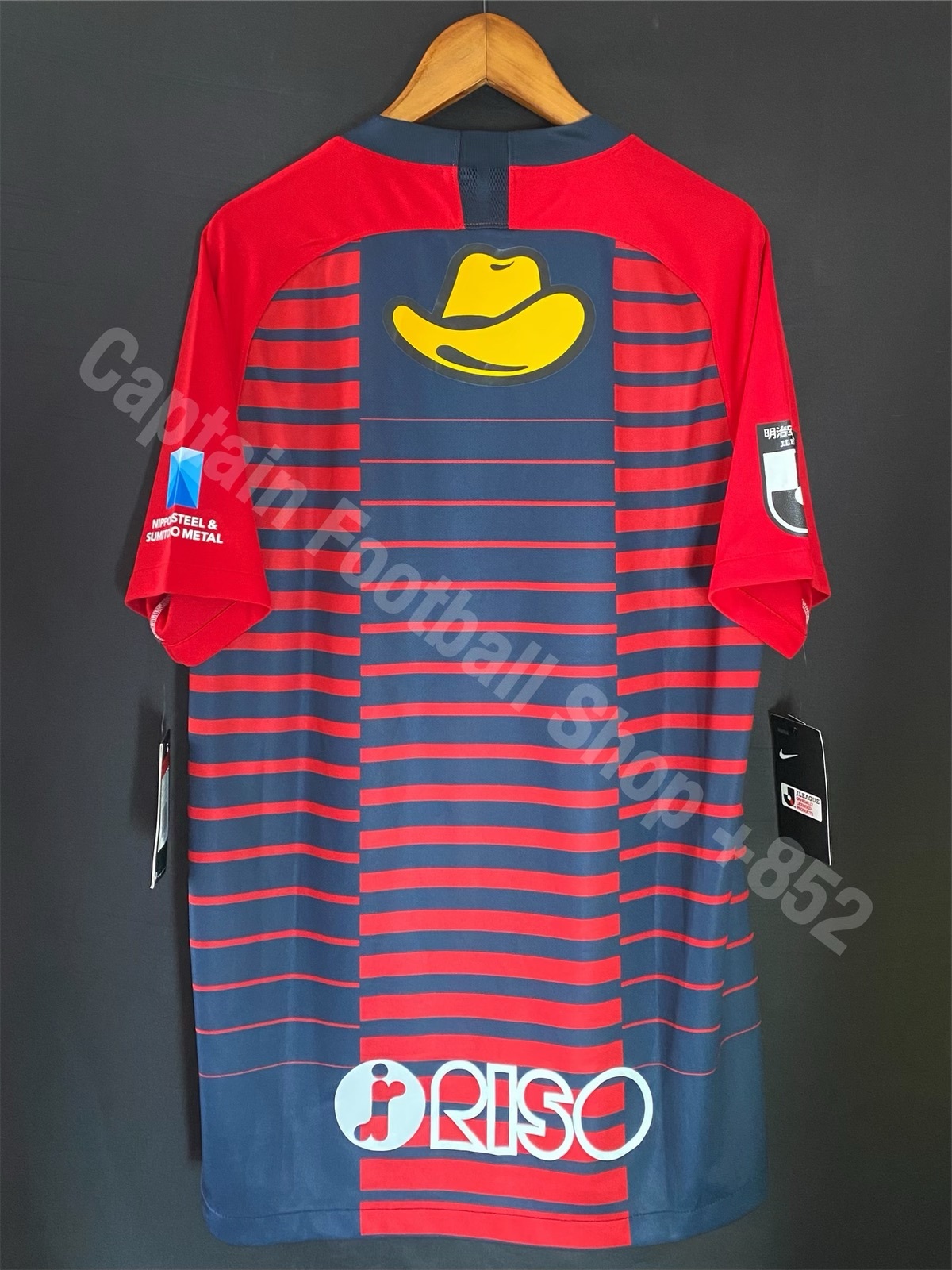 Kashima Antlers 2019 Nike Home Shirt