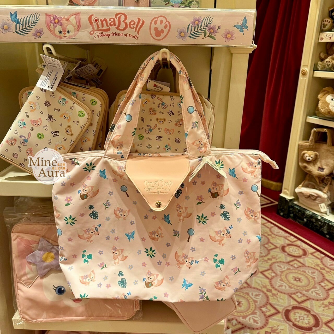 玲娜貝兒 Lina bell 滿版圖案 可摺疊收納 隨身 行李袋 旅行袋 托特包 肩背包 旅行用品 -香港迪士尼樂園
