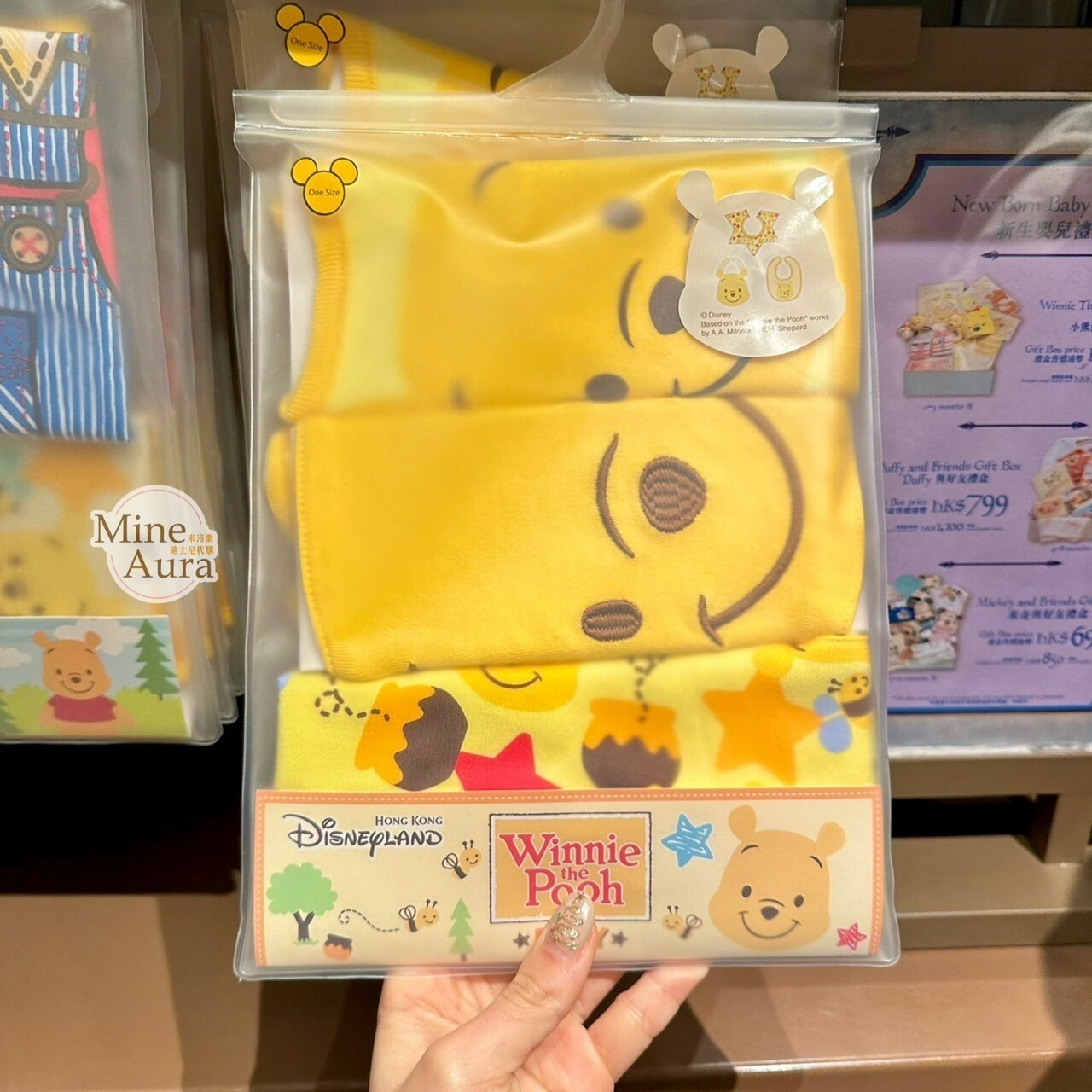 小熊維尼 Winnie the Pooh 造型 圍兜兜 3入組 嬰兒用品 -香港迪士尼樂園