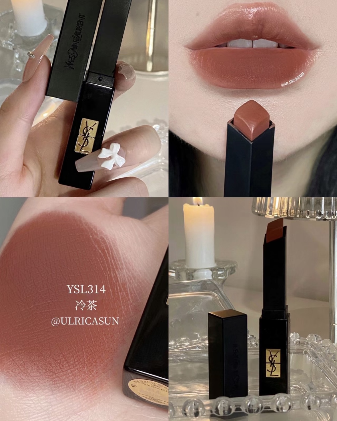 《302現貨/專櫃預訂》YSL 黑管