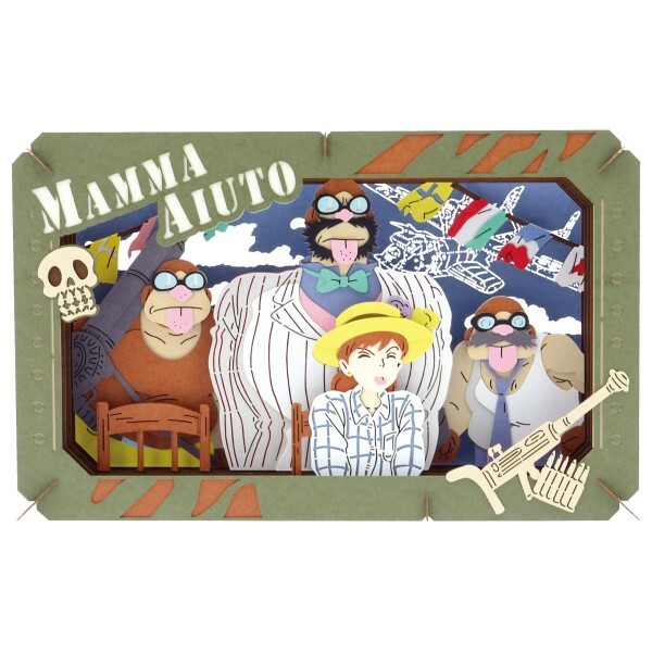 紙劇場 紅豬 吐舌頭